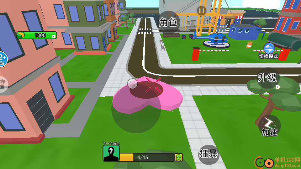 AI山海经吞噬手游