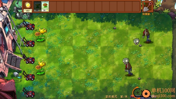 新植物僵尸大战游戏