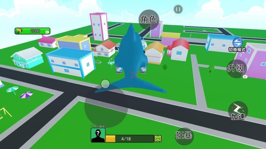 AI山海经吞噬手游v1.0 3