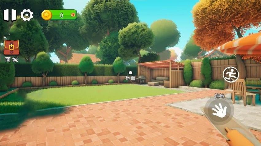 掘地寻财手游v1.2 2