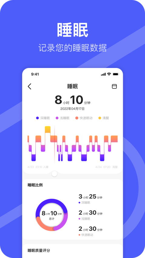 Da Rings官方版v1.2.9-f4f015017 3