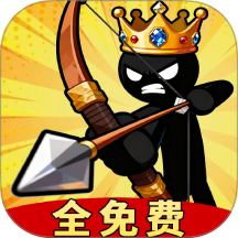 火柴人战略版游戏