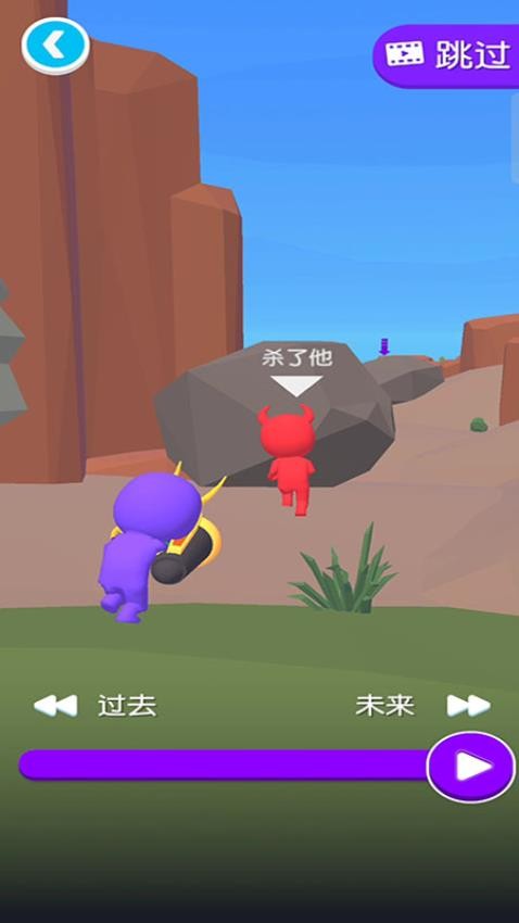 魔法小镇手游v187.1.1 2