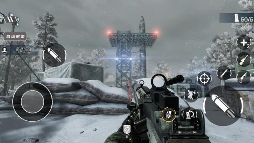 战地特工模拟器游戏v1.0 1