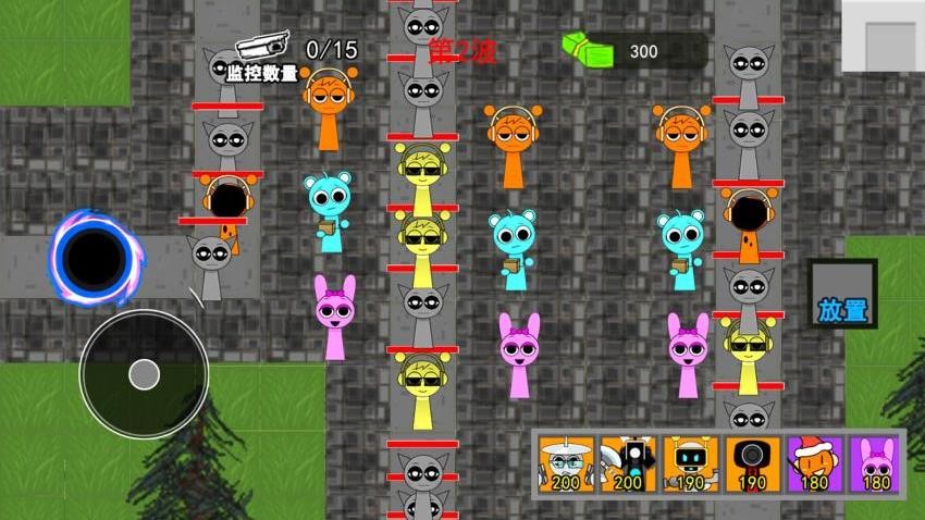 节奏挑战者手游v2.0 4