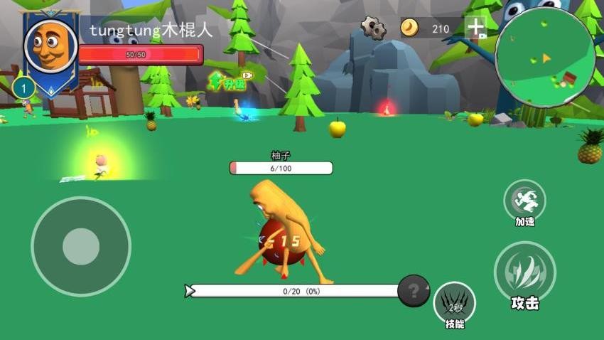 国外山海经大战手游v1.0 4