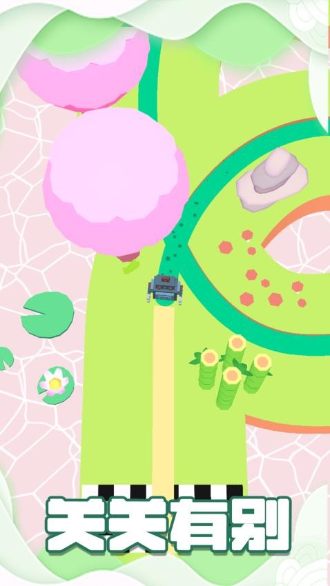 闪亮的音符游戏v1.0.0 2