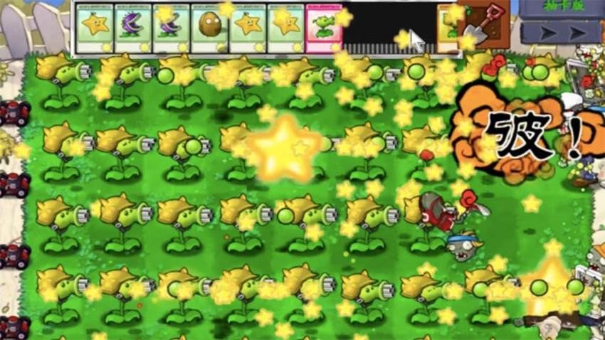 植物娘僵尸大战游戏v1.0 2