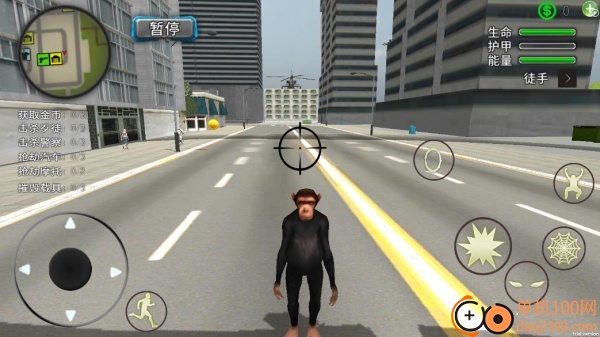 狒狒开放世界游戏