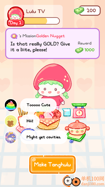 糖葫芦制作模拟游戏