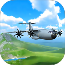 涡轮螺旋桨飞行游戏