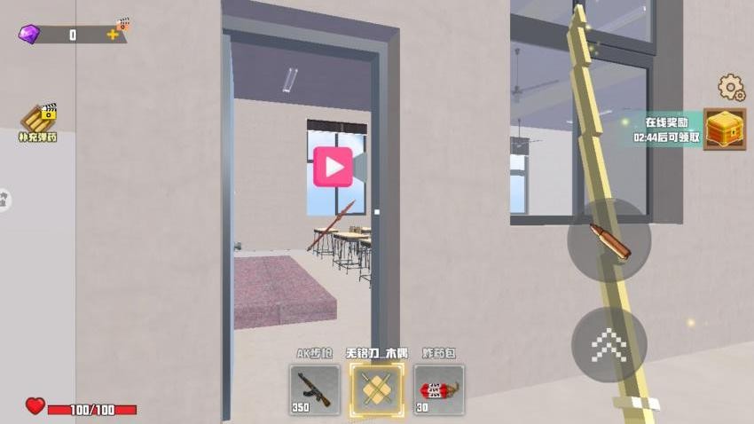 像素沙盒自由创造游戏v1.0 3