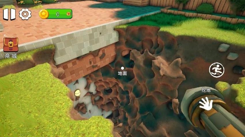 掘地寻财手游v1.2 1