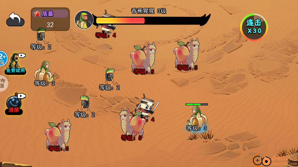 国外山海经大战手游