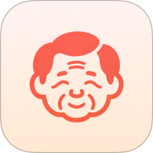 家有一老官方版