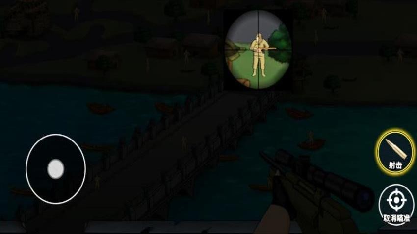 世界大战战争前线游戏v1.0 2