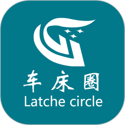 车床圈官网版