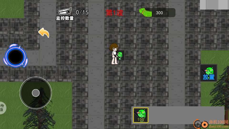 节奏挑战者手游