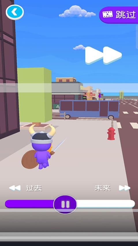 魔法小镇手游v187.1.1 4