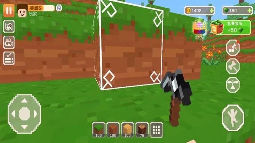 未知大陆游戏v187.1.1 3