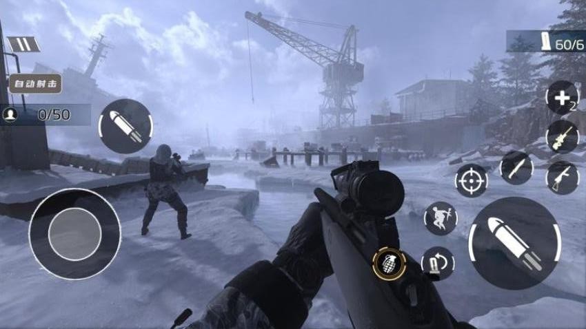 战地特工模拟器游戏v1.0 3