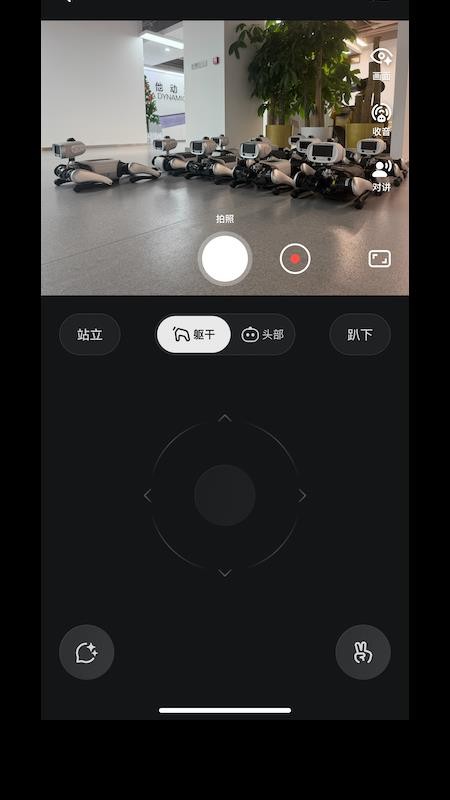 Vbot最新版v0.0.24(4)