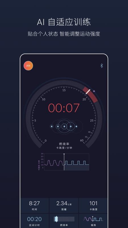 JRNY CN最新版v1.0.0 4