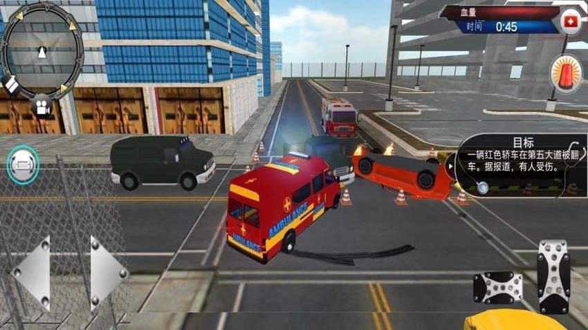 救护车驾驶游戏v1.0.1 4