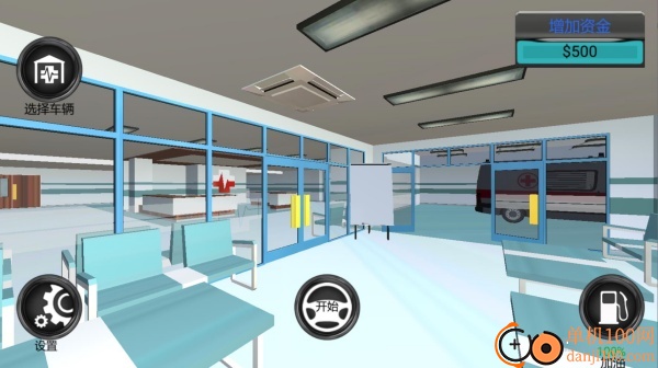 救护车驾驶游戏