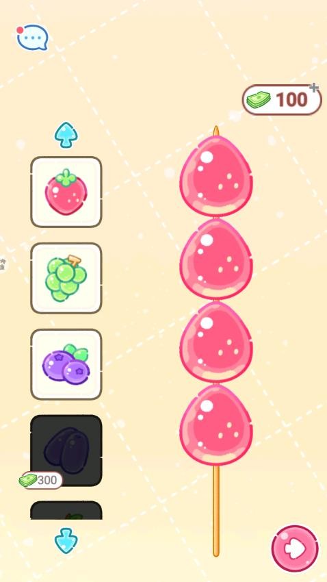 糖葫芦制作模拟游戏v1.1 2