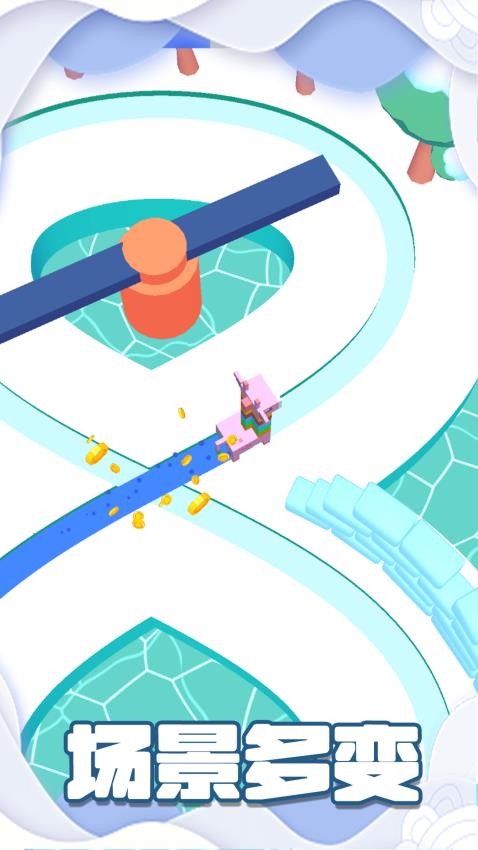 闪亮的音符游戏v1.0.0 5