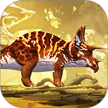 恐龙进化生存冒险游戏 v182.23