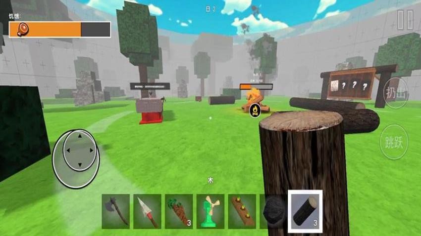 荒野生存模拟器游戏v187.1.1 2