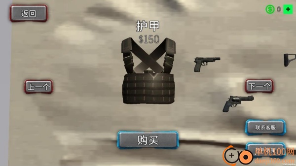 狒狒开放世界游戏