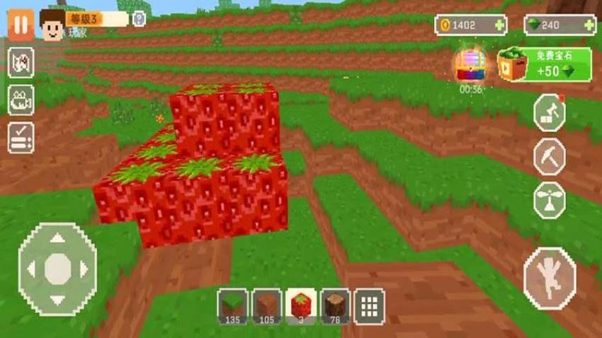 未知大陆游戏v187.1.1 2