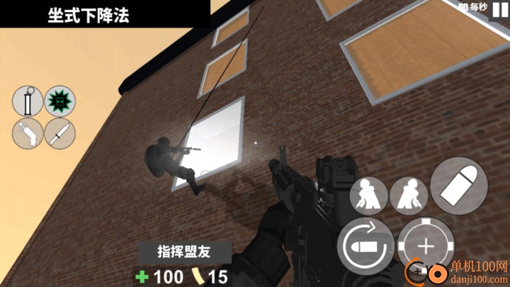 CQB特种战争小队游戏