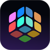 指尖魔方还原器官方版 v1.0.0