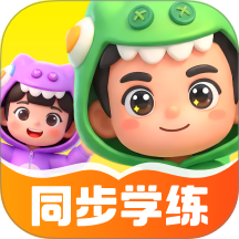 轻松练最新版本 v1.0.0