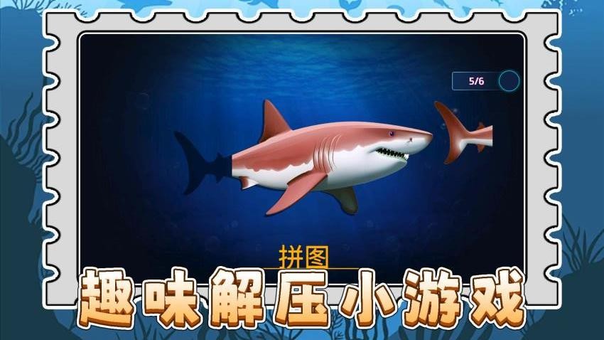 动物园冒险家游戏v2.0.1 1