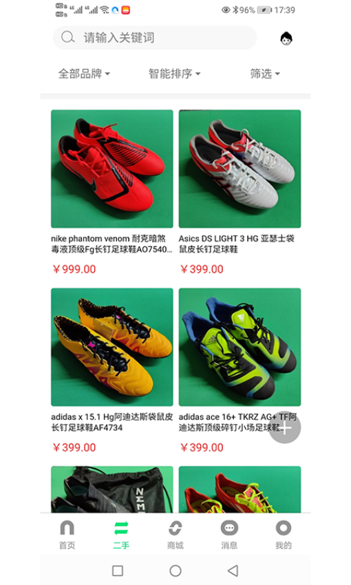 偶偶足球官网版v5.1.3(1)