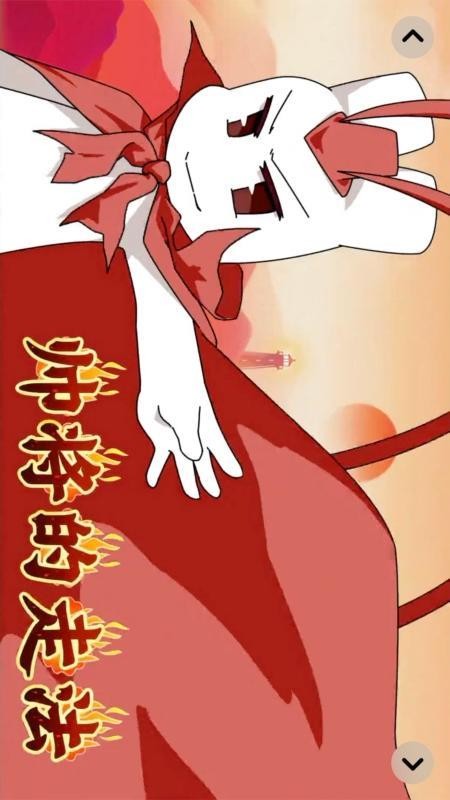 宝宝学象棋官方版v1.2.6(1)