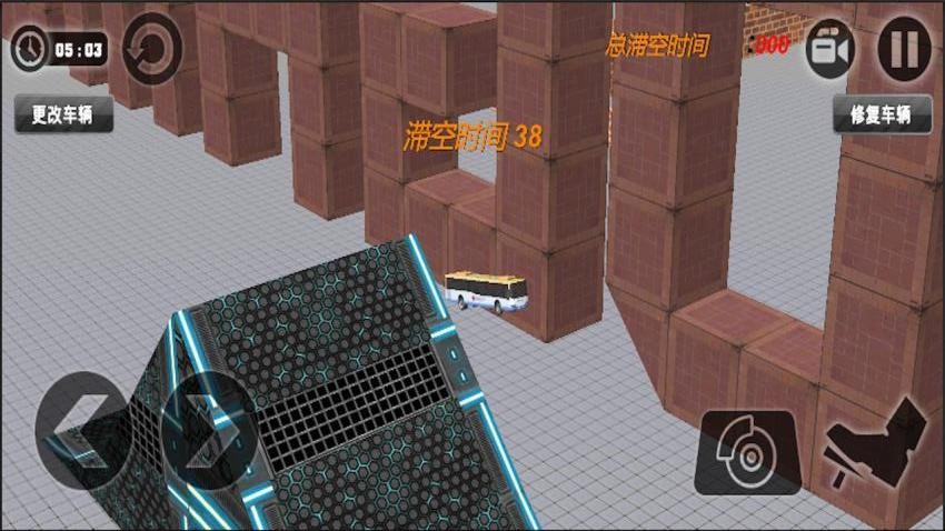 公路车祸碰撞游戏v1.0.0(3)