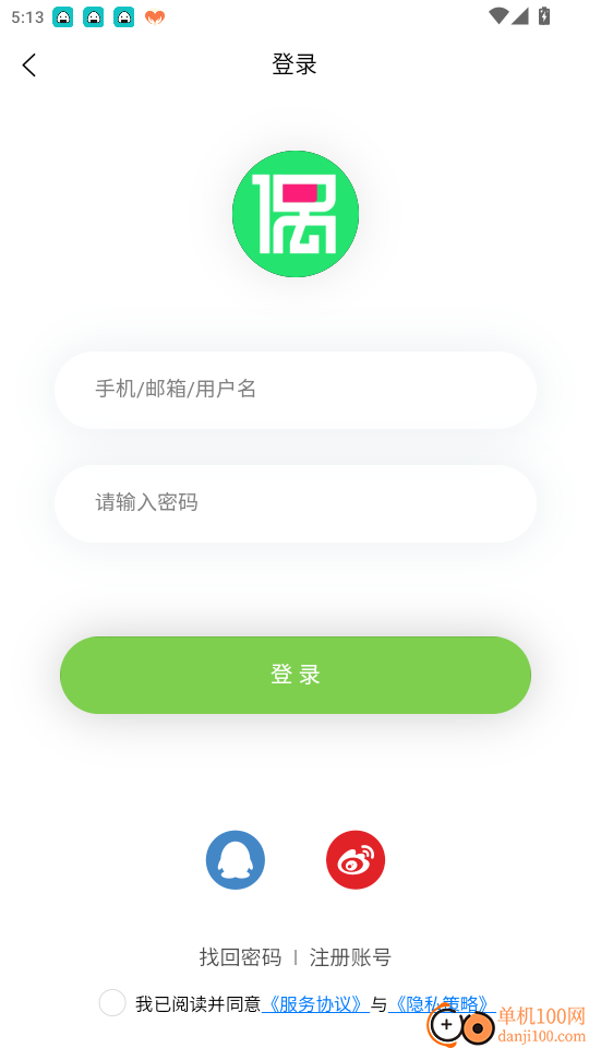 偶偶足球官网版