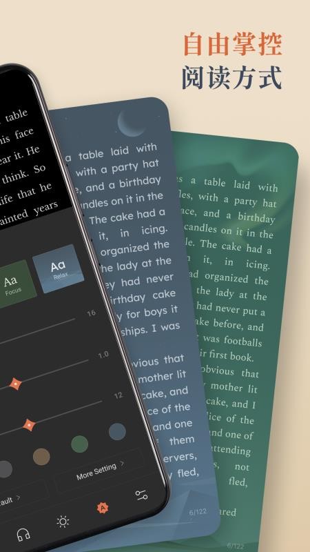 BooxReader最新版v1.3.2(2)