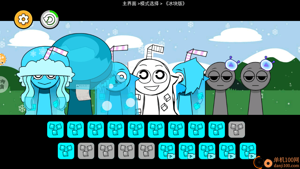 节奏盒子洞洞乐手游