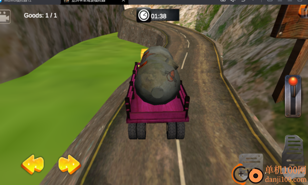 亚洲卡车驾驶模拟器游戏