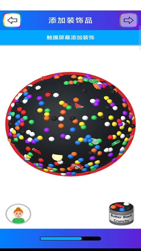 软泥模拟器手游v187.1.1 3