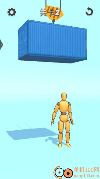 暴揍沙包人游戏