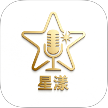 星漾手机版 v1.0.10