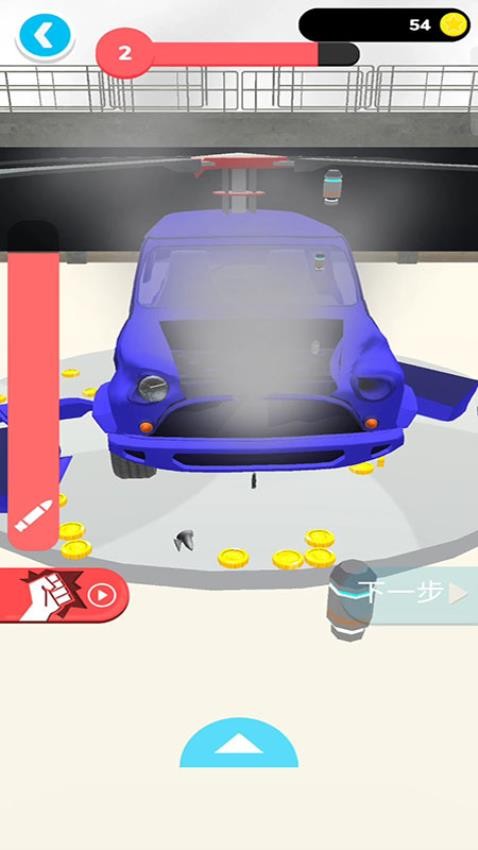 暴力拆车游戏v187.1.1 2